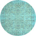 Round Machine Washable Persian Light Blue Traditional Rug, wshtr909lblu