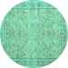 Round Persian Turquoise Traditional Rug, tr909turq