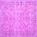 Square Machine Washable Persian Purple Traditional Area Rugs, wshtr909pur