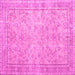 Square Persian Pink Traditional Rug, tr909pnk