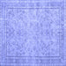 Square Persian Blue Traditional Rug, tr909blu