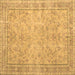 Square Machine Washable Persian Brown Traditional Rug, wshtr909brn