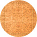 Square Persian Orange Traditional Rug, tr909org