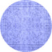 Round Persian Blue Traditional Rug, tr909blu
