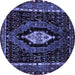 Round Persian Blue Traditional Rug, tr90blu
