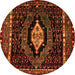 Square Persian Orange Traditional Rug, tr90org