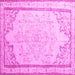 Square Persian Pink Traditional Rug, tr910pnk