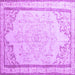 Square Persian Purple Traditional Rug, tr910pur
