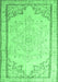 Persian Emerald Green Traditional Rug, tr910emgrn