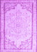 Persian Purple Traditional Rug, tr910pur