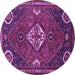 Round Persian Purple Traditional Rug, tr911pur