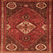 Round Machine Washable Persian Orange Traditional Area Rugs, wshtr911org