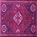 Square Machine Washable Persian Pink Traditional Rug, wshtr911pnk