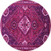 Round Persian Pink Traditional Rug, tr911pnk