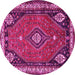Round Persian Pink Traditional Rug, tr912pnk