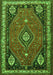 Serging Thickness of Machine Washable Persian Green Traditional Area Rugs, wshtr912grn