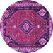 Round Persian Purple Traditional Rug, tr912pur