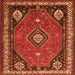 Serging Thickness of Persian Orange Traditional Rug, tr912org