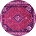 Round Machine Washable Persian Pink Traditional Rug, wshtr912pnk