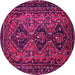 Round Machine Washable Persian Pink Traditional Rug, wshtr913pnk