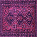 Square Persian Purple Traditional Rug, tr913pur