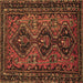 Square Machine Washable Persian Brown Traditional Rug, wshtr913brn