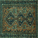 Square Persian Turquoise Traditional Rug, tr913turq