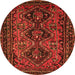 Square Persian Orange Traditional Rug, tr913org