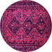 Round Persian Pink Traditional Rug, tr913pnk