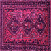 Square Persian Pink Traditional Rug, tr913pnk