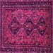 Square Machine Washable Persian Pink Traditional Rug, wshtr913pnk
