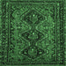Square Machine Washable Persian Emerald Green Traditional Area Rugs, wshtr913emgrn