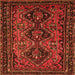 Round Machine Washable Persian Orange Traditional Area Rugs, wshtr913org