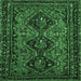 Square Persian Emerald Green Traditional Rug, tr913emgrn