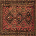Square Persian Brown Traditional Rug, tr913brn