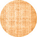 Square Persian Orange Traditional Rug, tr914org