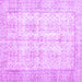 Square Machine Washable Persian Purple Traditional Area Rugs, wshtr914pur