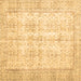 Square Machine Washable Persian Brown Traditional Rug, wshtr914brn