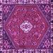 Square Persian Purple Traditional Rug, tr915pur