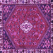 Square Machine Washable Persian Purple Traditional Area Rugs, wshtr915pur