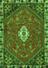 Serging Thickness of Machine Washable Persian Green Traditional Area Rugs, wshtr915grn