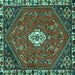 Square Persian Turquoise Traditional Rug, tr915turq