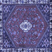 Square Machine Washable Persian Blue Traditional Rug, wshtr915blu