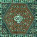 Square Machine Washable Persian Turquoise Traditional Area Rugs, wshtr915turq