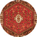 Square Persian Orange Traditional Rug, tr915org