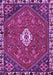 Machine Washable Persian Purple Traditional Area Rugs, wshtr915pur