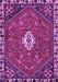 Persian Purple Traditional Rug, tr915pur