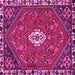 Square Machine Washable Persian Pink Traditional Rug, wshtr915pnk