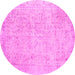 Round Persian Pink Traditional Rug, tr918pnk