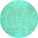 Round Machine Washable Persian Turquoise Traditional Area Rugs, wshtr918turq